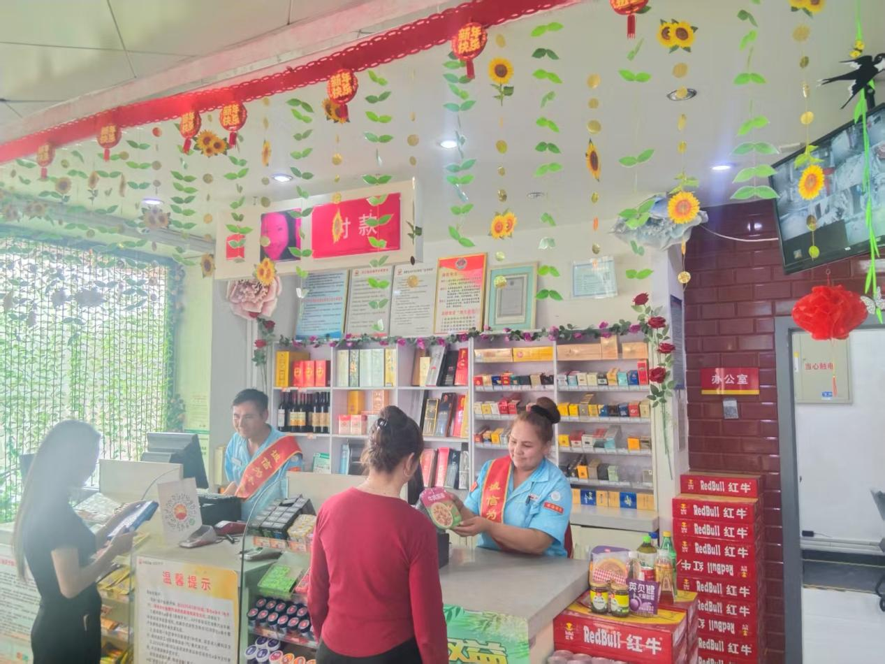 图片22