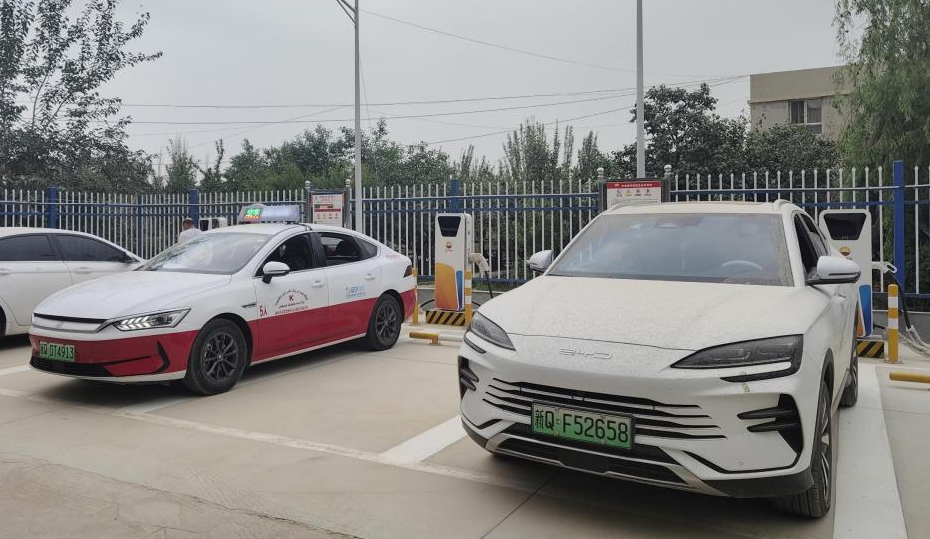 图片1