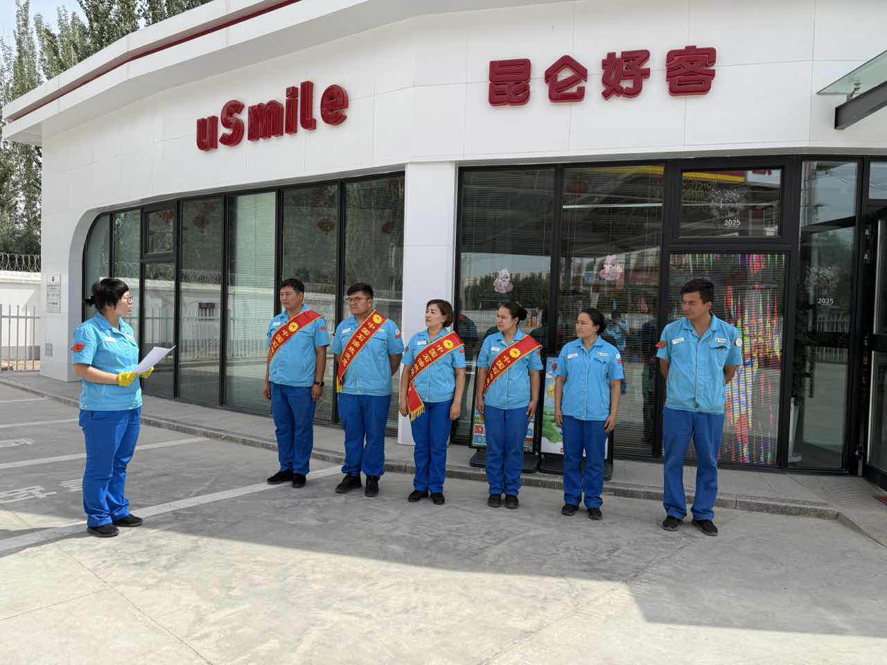 图片1