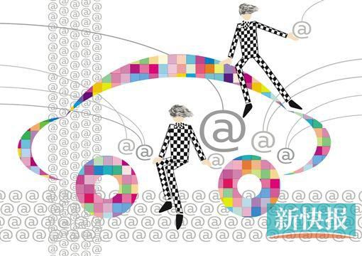 互联网+新能源时代 车企跨界混搭