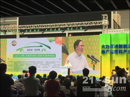 助力湖南新能源汽车推广 中联重科提出湖南绿色环卫构想