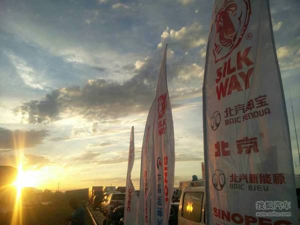 丝绸之路北汽新能源助力