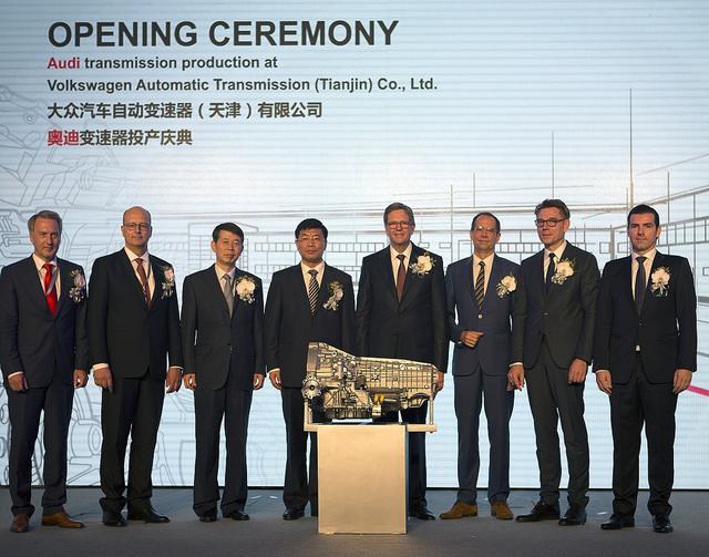 奥迪奔驰宝马争夺国产化 下一个领域是新能源车