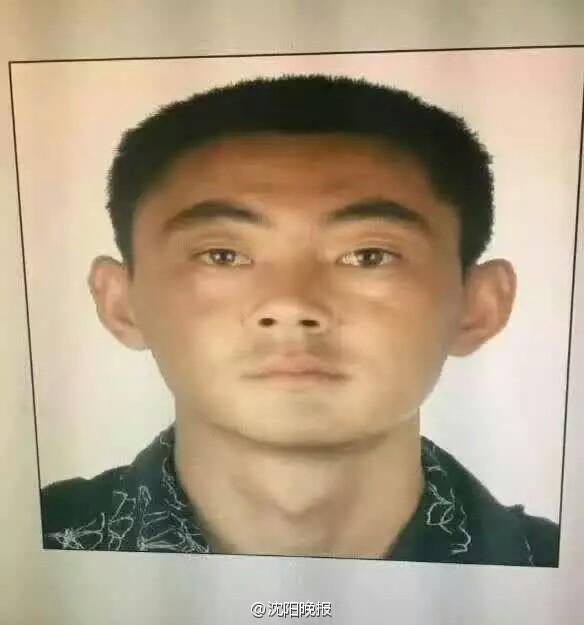 辽宁营口发生劫持运钞车事件 3500万元现金被劫