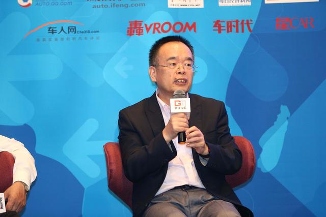 新政前夕 四位专家谏言新能源汽车未来走向