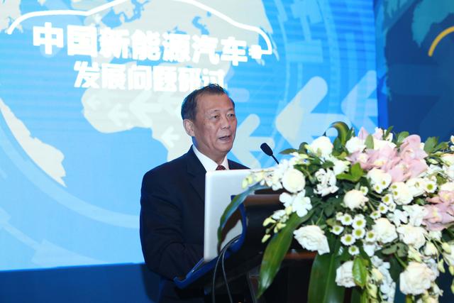 新政前夕 四位专家谏言新能源汽车未来走向