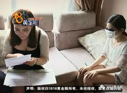 杭州一女子花三千点掉一颗黑痣 却长起一个红包