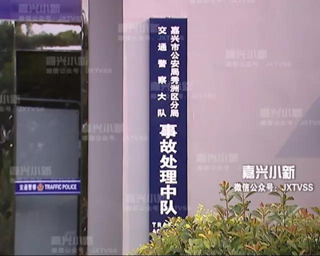 退休老人撞倒84岁老农民跑了 警察悬赏2千元寻人