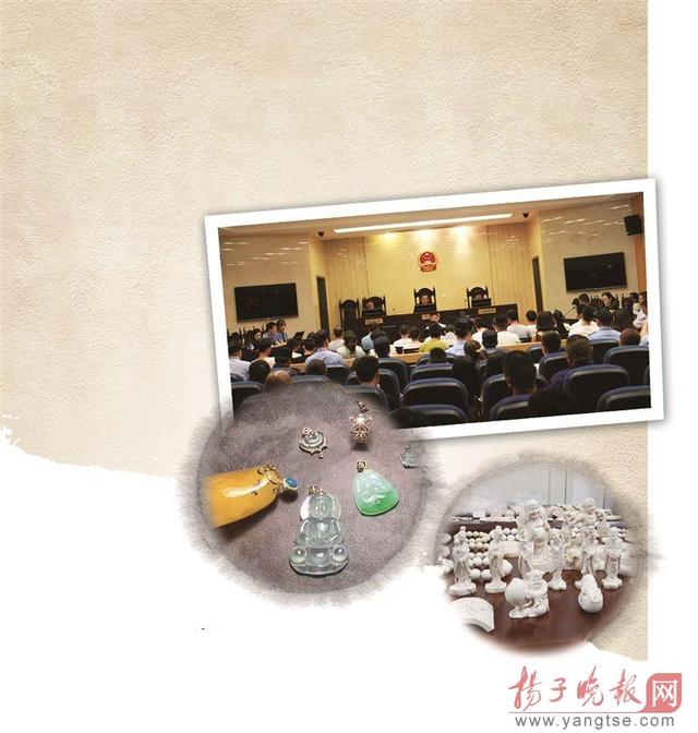 老教授想卖象牙棋 却一步步掉进“古董骗局”