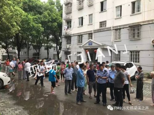 妙龄女子遭丈夫虐打致死 丈夫对其家暴的原因令家属心痛