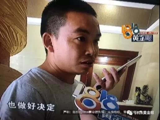 杭州一女子被情夫掐至昏迷 丈夫对其一无所知