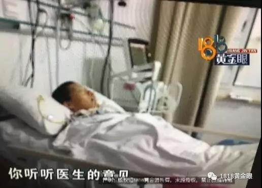 杭州一女子被情夫掐至昏迷 丈夫对其一无所知