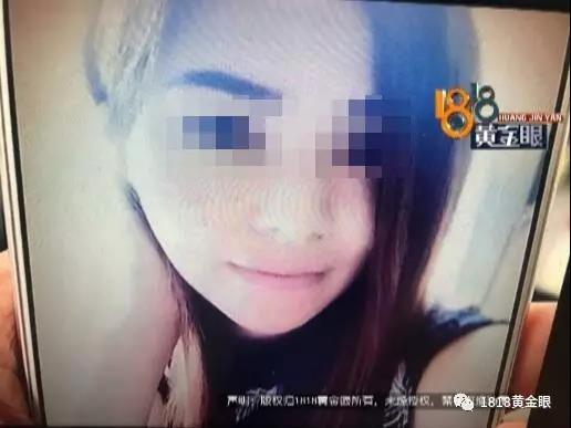 杭州一女子被情夫掐至昏迷 丈夫对其一无所知